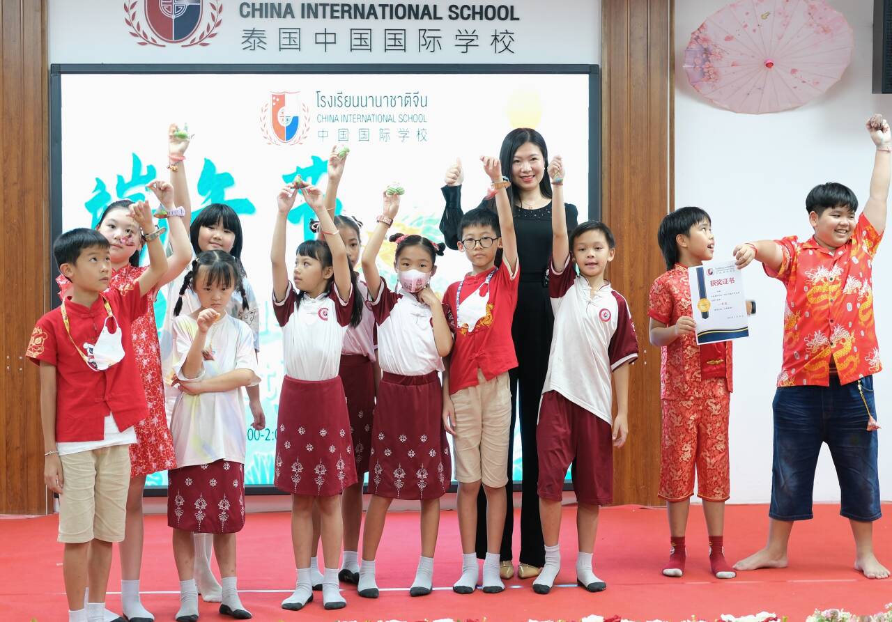 Primary School 小学教育